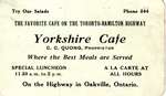Yorkshire Cafe Business Card