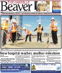 New hospital reaches another milestone