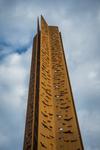 HMCS Oakville Memorial - Close Up