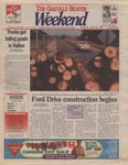 Oakville Beaver, 25 Jun 1995