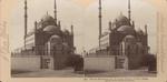 Mosque Mohammed Ali, the largest Mosque of Cairo, Egypt.